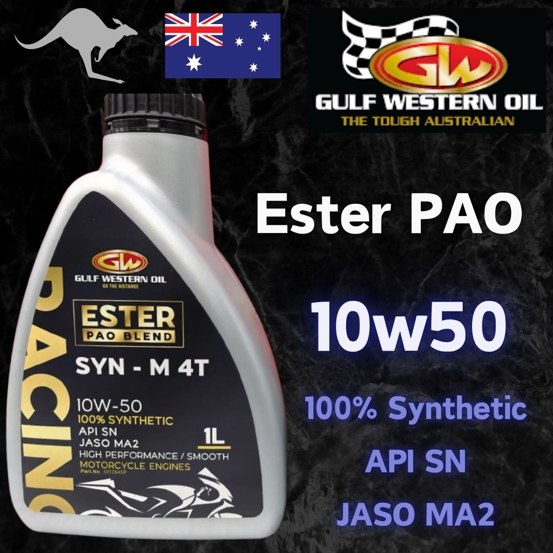 【10w50】澳洲Gulf Western PAO ESTER 100% Synthetic 10w50偈油 - 孖轆雜貨鋪 #皮包鐵# #電單車26#