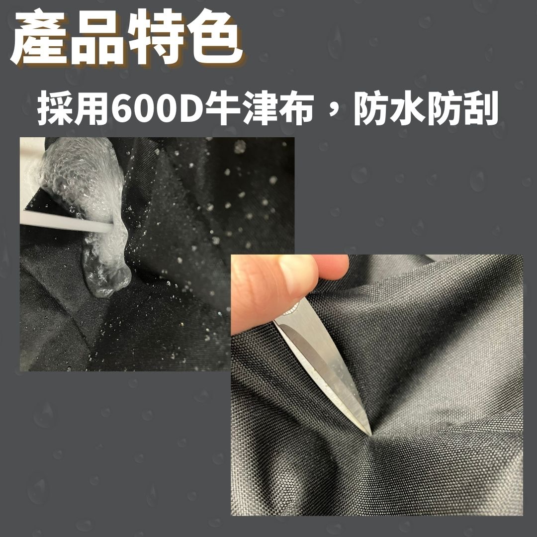 600D牛津布防水防刮防盜電單車頭盔袋 (自帶鎖扣) - 孖轆雜貨鋪 #皮包鐵# #電單車26#