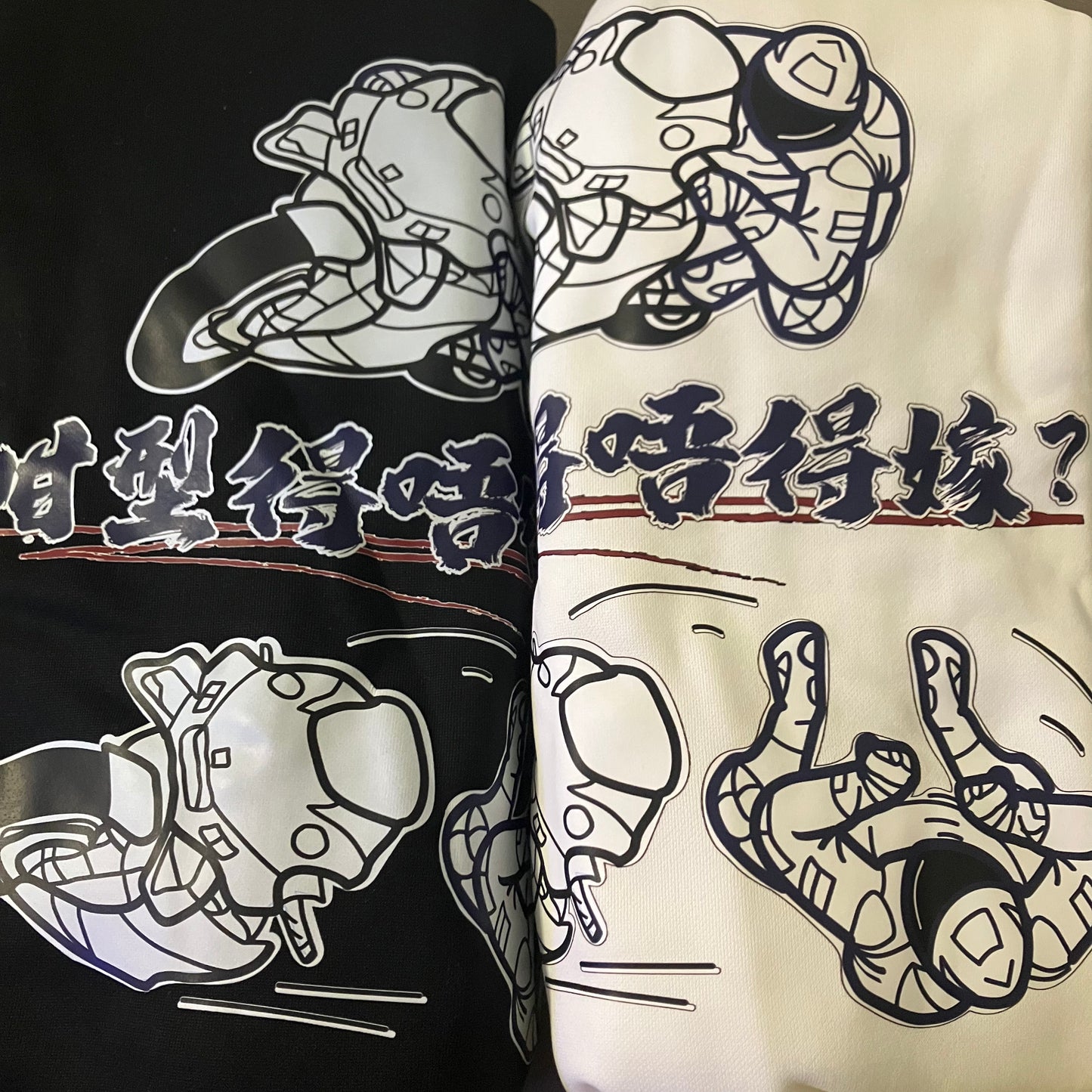 【Unisex】【咁型得唔得】孖轆原創 車聚必備