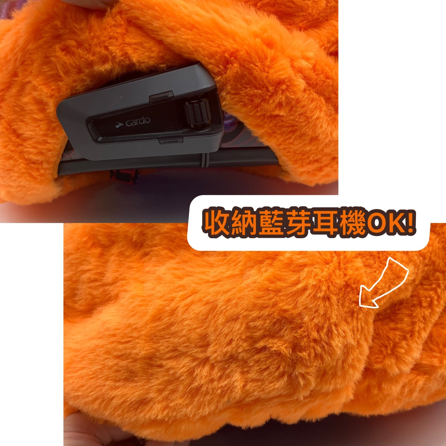 電單車頭套︰紫色惡魔 - 孖轆雜貨鋪 #皮包鐵# #電單車26#