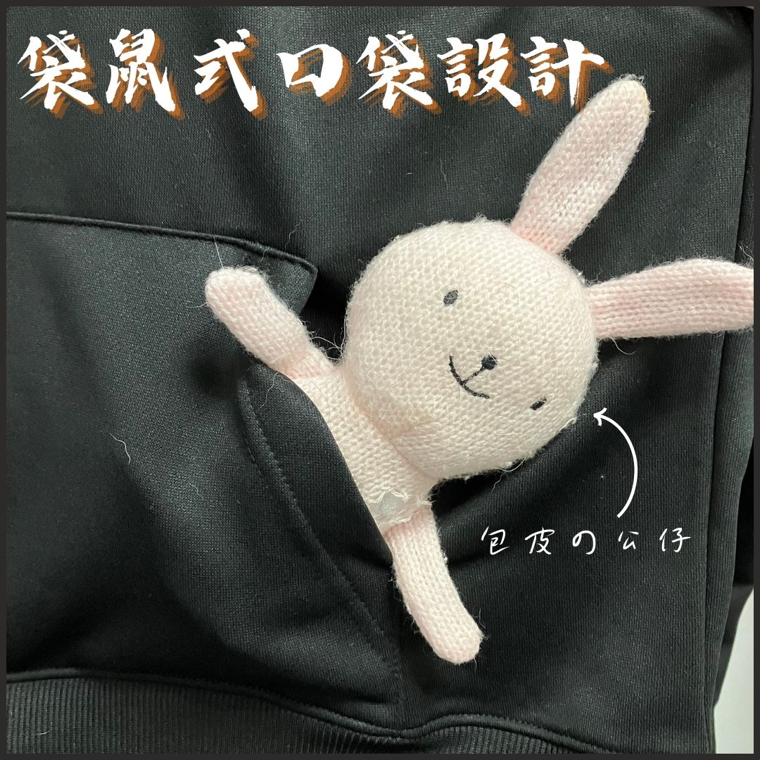 【Unisex】【揸得太快】衛衣 孖轆原創 車聚必備 - 孖轆雜貨鋪 #皮包鐵# #電單車26#