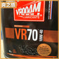【10w40 VR70 10w40 高性能雙酯全合成油 - 孖轆雜貨鋪