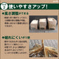 【日本進口】日本製廢油處理包 DIY換油必備 - 孖轆雜貨鋪 #皮包鐵# #電單車26#