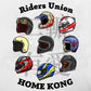 【Unisex】【Riders Union】五分袖T-Shirt 孖轆原創 - 孖轆雜貨鋪 #皮包鐵# #電單車26#
